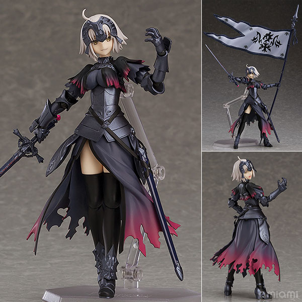 Max Factory figma - Fate/Grand Order: Avenger/Jeanne d'Arc [Alter]