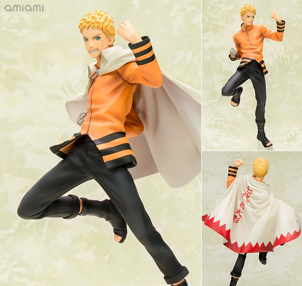 MegaHouse G.E.M. Series - BORUTO NARUTO NEXT GENERATIONS: Naruto Uzumaki 7th Hokage ver. 1/8 Complete Figure Bild 1