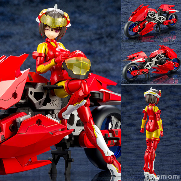 Kotobukiya Frame Arms Girl - Frame Arms Girl & Rapid Raider Set (Fleswerk Ver.) Plastic Model