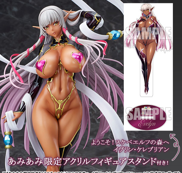 Q-six [Bonus] Youkoso! Sukebe Elf no Mori e Evelyn Celebrian 1/6 Complete Figure Bild 1