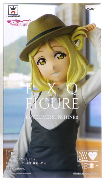 Banpresto Love Live! Sunshine!! EXQ Figure -Mari Ohara- 2nd