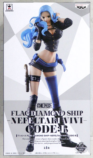 Banpresto ONE PIECE FLAG DIAMOND SHIP -NEFELTARI VIVI- CODE:B Nefertari Vivi (Collectable Prize)