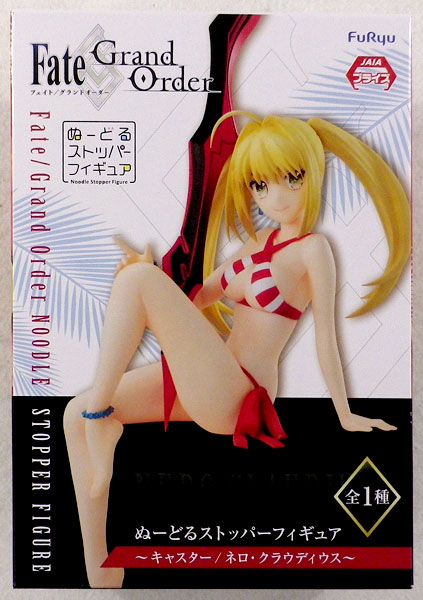 FuRyu Fate/Grand Order Noodle Stopper Figure -Caster/Nero Claudius- (Game-prize)