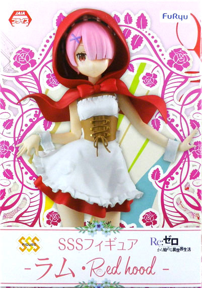 FuRyu Re:ZERO -Starting Life in Another World- SSS Figure -Ram Red hood- 圖片 1