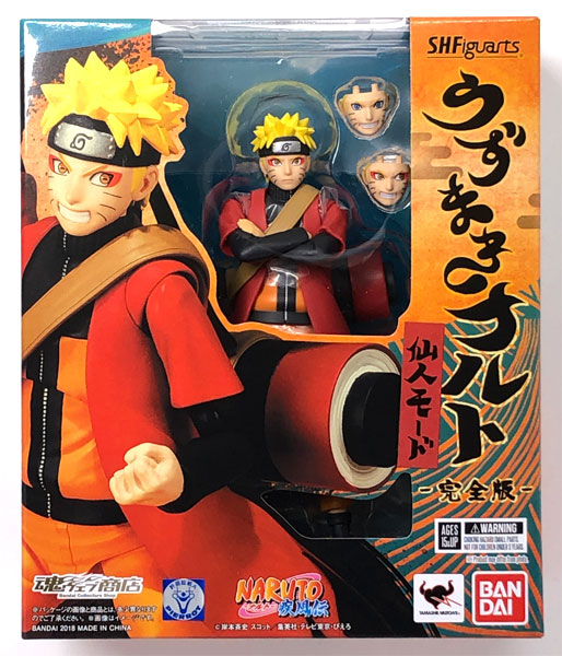 Bandai S.H. Figuarts - Naruto Uzumaki Sennin Mode Complete Edition "NARUTO" [Tamashii Web Shoten Exclusive]