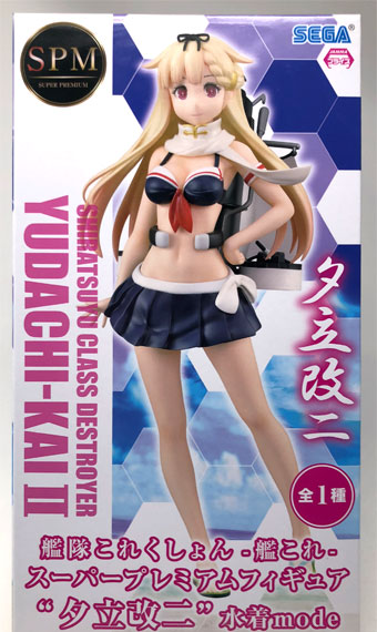 SEGA Kantai Collection -Kan Colle- Super Premium Figure Yudachi Kai-II Swimsuit mode รูปภาพ 1