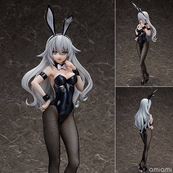 FREEing B-style - Hyperdimension Neptunia: Black Heart Bunny Ver. 1/4 Complete Figure Bild 1