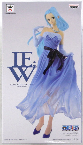 Banpresto ONE PIECE LADY EDGE: WEDDING -NEFELTARI VIVI- (B Special color ver) Nefertari Vivi (Collectable Prize) Bild 1