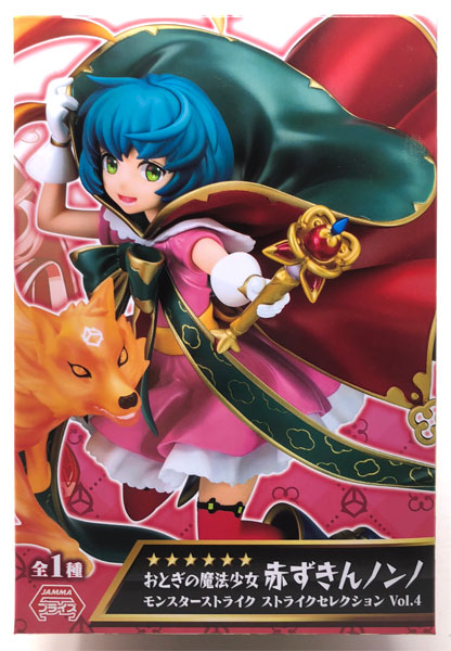Eicoh Monster Strike Strike Selection Vol.4 Otogi no Mahou Shoujo Akazukin Nonno (Game-prize)