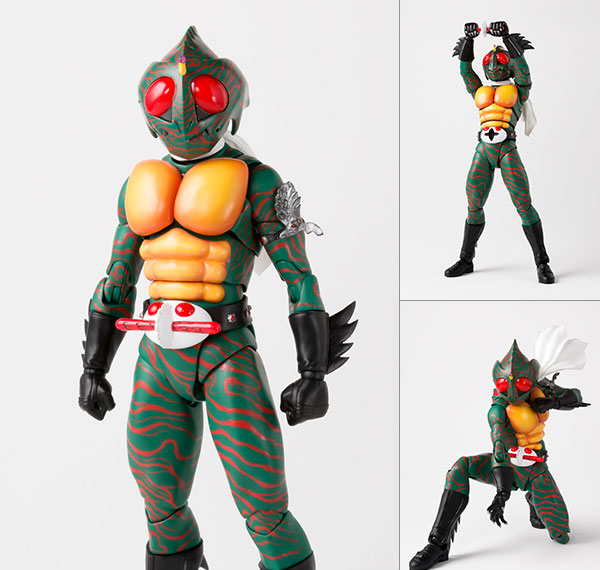 BANDAI SPIRITS S.H. Figuarts - Kamen Rider Amazon (Shinkocchou Seihou) "Kamen Rider Amazon"