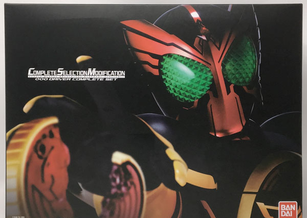 Bandai COMPLETE SELECTION MODIFICATION OOO DRIVER COMPLETE SET (CSM OOO Driver Complete Set) [Boys Toy Shop Exclusive]