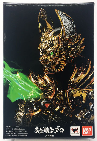 BANDAI SPIRITS S.H. Figuarts (Shinkocchou Seihou) - Golden Knight GARO (Kouga Saejima) [Tamashii Web Shoten Exclusive]