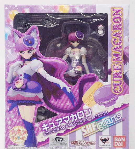 BANDAI SPIRITS S.H. Figuarts - Cure Macaron "KiraKira PreCure A La Mode" [Tamashii Web Shoten Exclusive] image 1
