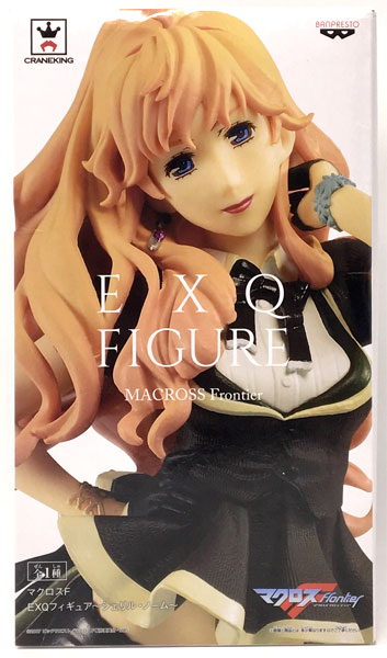 Banpresto Macross Frontier EXQ Figure -Sheryl Nome- (Game-prize)