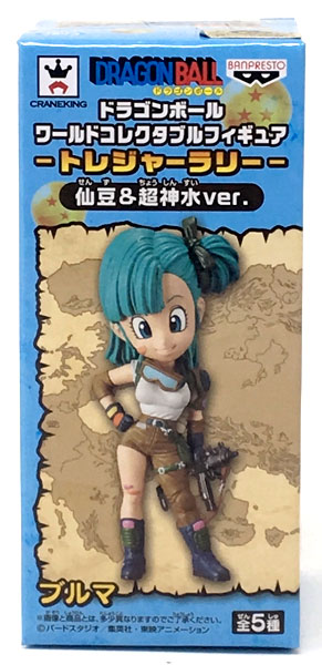 Banpresto Dragon Ball World Collectable Figure -Treasure Rally- Senzu Bean & Chojinsui ver. Bulma (Game-prize)