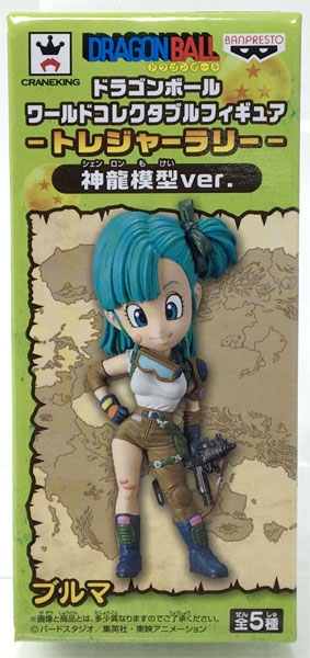 Banpresto Dragon Ball World Collectable Figure -Treasure Rally- Shenron Sculpture ver. Bulma (Game-prize)