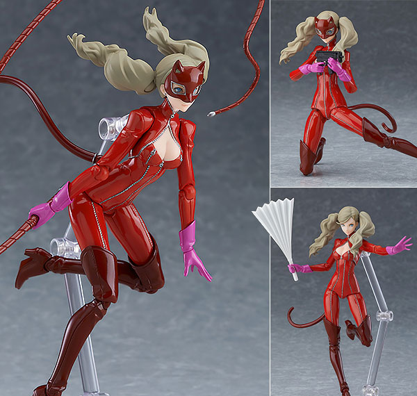 Max Factory figma - Persona 5: Panther