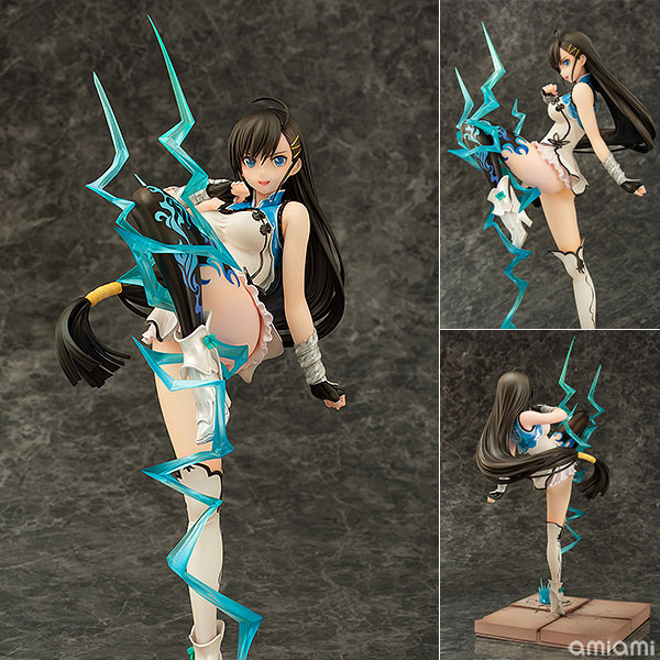 Aquamarine BLADE ARCUS from Shining EX - White Lightning Dragon Pairon 1/7 Complete Figure Bild 1