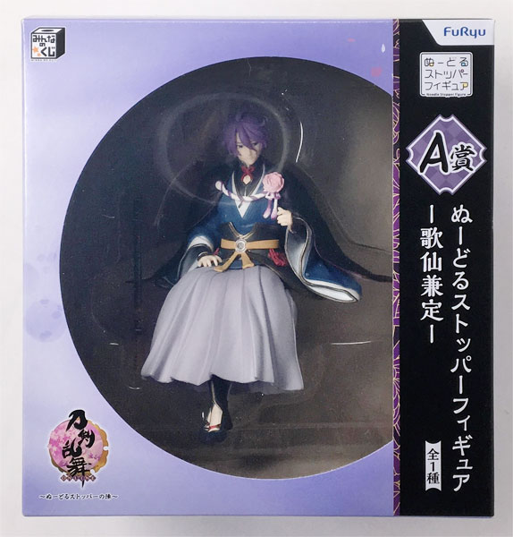 FuRyu Minna no Kuji Touken Ranbu Online -Noodle Stopper no Jin- A Prize - Noodle Stopper Figure -Kasen Kanesada- (Game-prize)