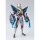 BANDAI SPIRITS S.H. Figuarts - Ultraman X & Gomora Armor Set "Ultraman X" image 5