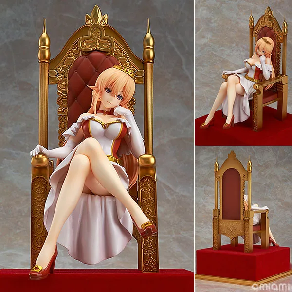 Good Smile Company Food Wars! Shokugeki no Soma - Erina Nakiri 1/8 Complete Figure