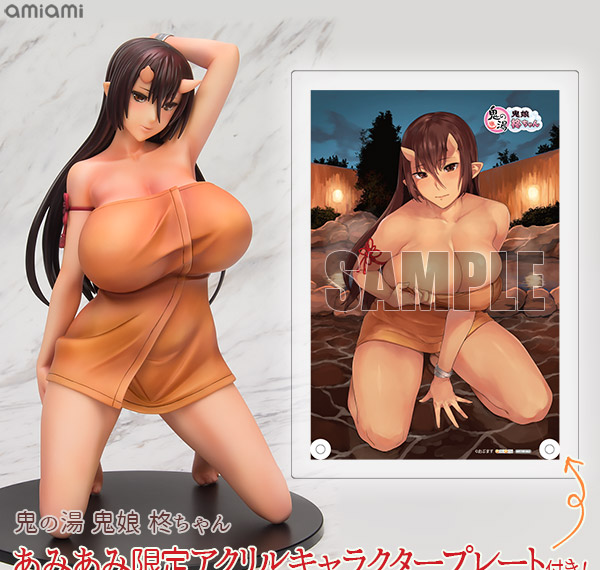 Daiki Kougyou [Bonus] Oni no Yu - Onimusume Hiiragi-chan 1/6 Complete Figure Bild 1