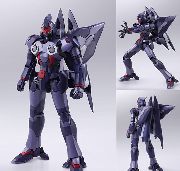 Square Enix Xenogears - BRING ARTS: Weltall Action Figure รูปภาพ 1
