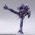 Square Enix Xenogears - BRING ARTS: Weltall Action Figure รูปภาพ 6