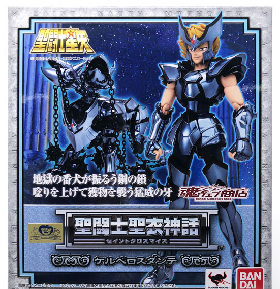 BANDAI SPIRITS Saint Cloth Myth - Cerberus Dante "Saint Seiya" [Tamashii Web Shoten Exclusive] 画像 1