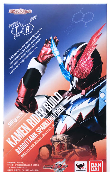 BANDAI SPIRITS S.H. Figuarts - Kamen Rider Build Rabbit Tank Sparkling Form "Kamen Rider Build" [Tamashii Web Shoten Exclusive] 圖片 1