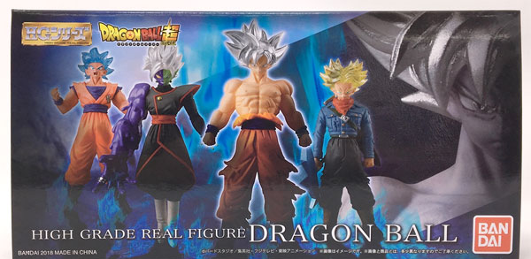 Bandai HG - "Dragon Ball" Silver Edition Complete Figure [Gashadepa Exclusive]
