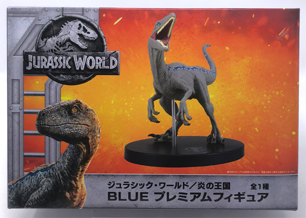 SEGA Jurassic World: Fallen Kingdom BLUE Premium Figure (Game-prize)
