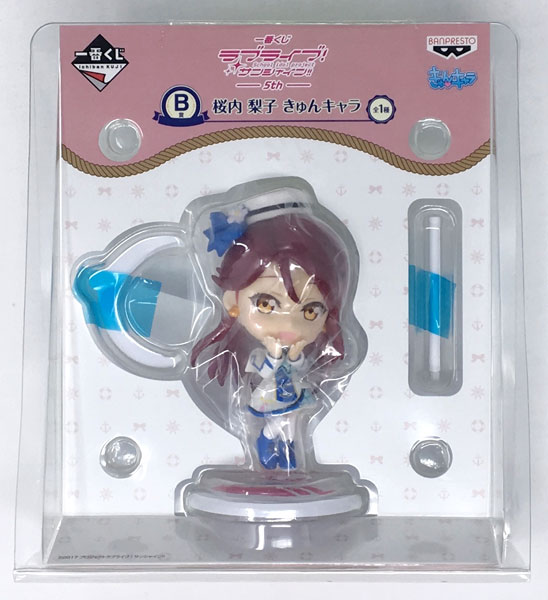 Banpresto Ichiban Kuji Love Live! Sunshine!! -5th- B Prize - Riko Sakurauchi KyunChara (Game-prize) hình ảnh 1