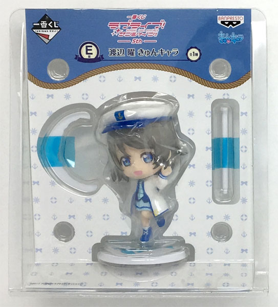 Banpresto Ichiban Kuji Love Live! Sunshine!! -5th- E Prize - You Watanabe KyunChara (Game-prize)