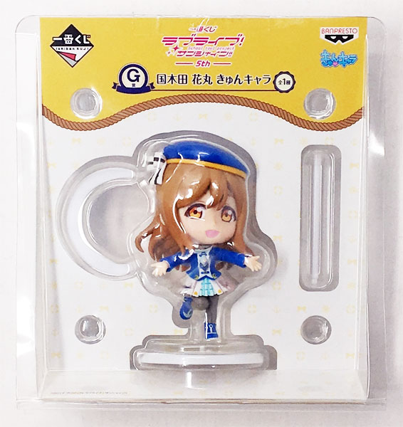 Banpresto Ichiban Kuji Love Live! Sunshine!! -5th- G Prize - Hanamaru Kunikida KyunChara (Game-prize)