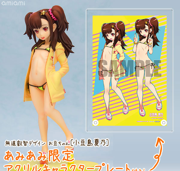 Daiki Kougyou [Bonus] Eichi Mudou Design Odo-chan [Natsuno Shoudoshima] 1/6 Complete Figure รูปภาพ 1