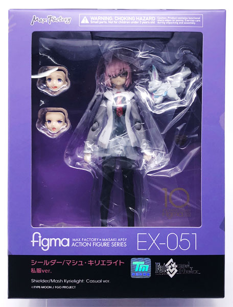 Max Factory figma Fate/Grand Order Shielder/Mash Kyrielight Casual Wear ver. [Wonder Festival 2018 [Summer], Goodsmile Online Shop, etc. Exclusive]