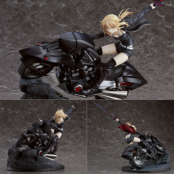 Good Smile Company Fate/Grand Order Saber/Altria Pendragon (Alter) & Cuirassier Noir 1/8 Figure