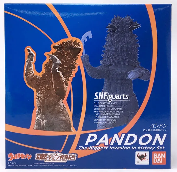 BANDAI SPIRITS S.H. Figuarts Pandon Shijou Saidai no Senryaku Set "Ultra Seven" [Tamashii Web Shoten Exclusive] Bild 1
