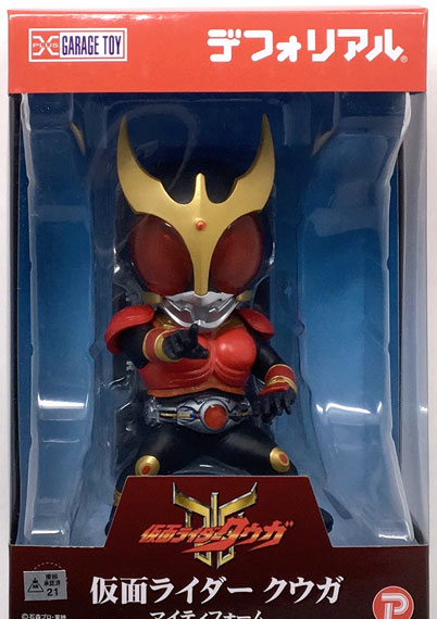 Bandai Deforeal Kamen Rider Kuuga Mighty Form Complete Figure [Maru P Shouten Exclusive]