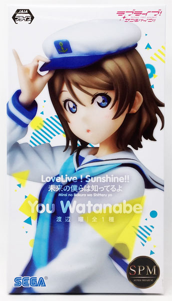 SEGA Love Live! Sunshine!! Super Premium Figure You Watanabe -Mirai no Bokura wa Shitteru yo (Game-prize)