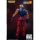 Storm Collectibles THE KING OF FIGHTERS '98 ULTIMATE MATCH Action Figure Omega Rugal gambar 13