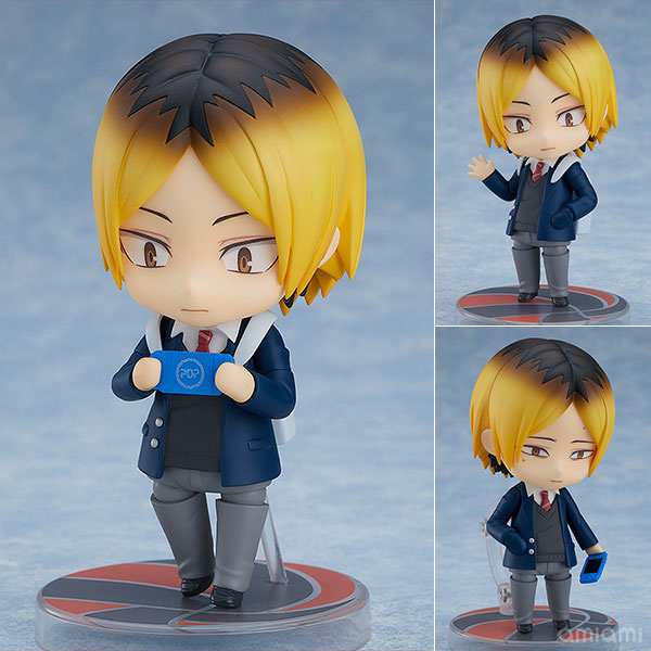 Orange Rouge Nendoroid Haikyuu!! Kenma Kozume Uniform Ver.