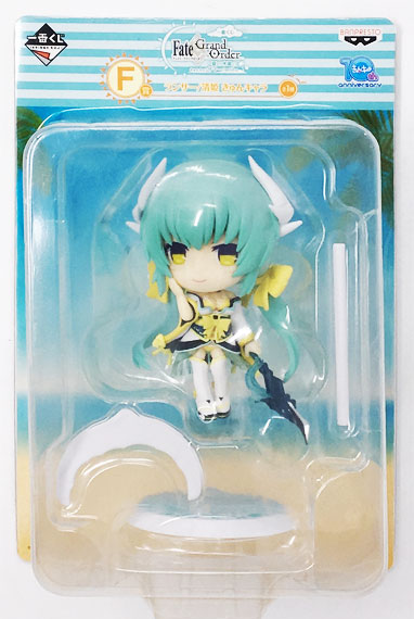 Banpresto Ichiban Kuji Fate/Grand Order Summer! Swimsuit! KyunChara Summer PART 1 F Prize - Lancer/Kiyohime KyunChara Bild 1