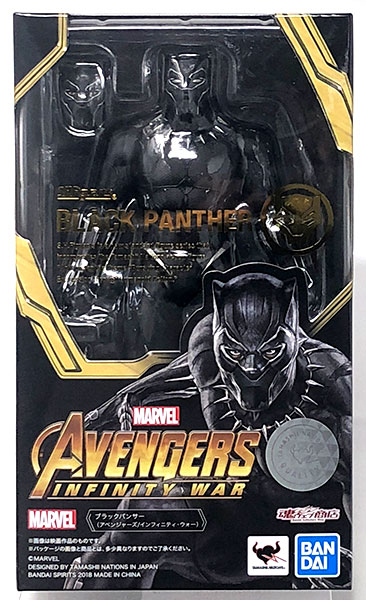 BANDAI SPIRITS S.H. Figuarts Black Panther Avengers: Infinity War [Tamashii Web Shoten Exclusive] hình ảnh 1