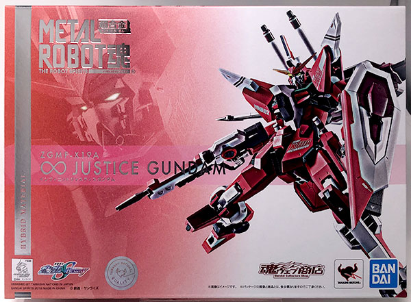 BANDAI SPIRITS Robot Spirits -SIDE MS- Infinite Justice Gundam "Mobile Suit Gundam SEED Destiny" [Tamashii Web Shoten Exclusive] gambar 1