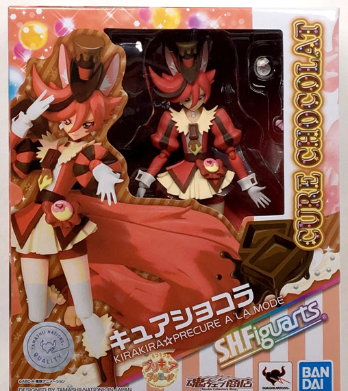 BANDAI SPIRITS S.H. Figuarts Cure Chocolat "KiraKira PreCure A La Mode" [Tamashii Web Shoten Exclusive] 图片 1