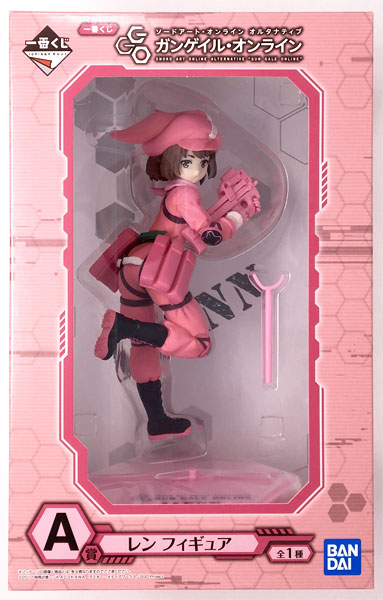 Banpresto Ichiban Kuji Sword Art Online Alternative Gun Gale Online A Prize - Llenn Figure (Game-prize)