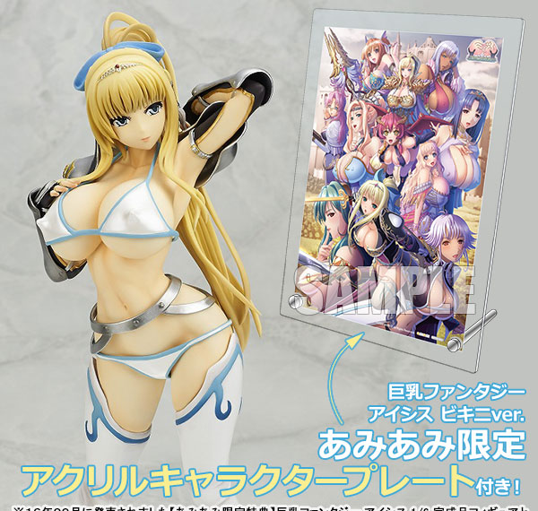 Lechery [Bonus] Kyonyuu Fantasy Isis Bikini ver. 1/6 Complete Figure รูปภาพ 1