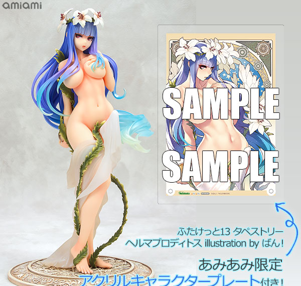 SkyTube [Bonus] Futaketto13 Wall Scroll Hermaphroditos illustration by Ban! 1/6 Complete Figure Bild 1